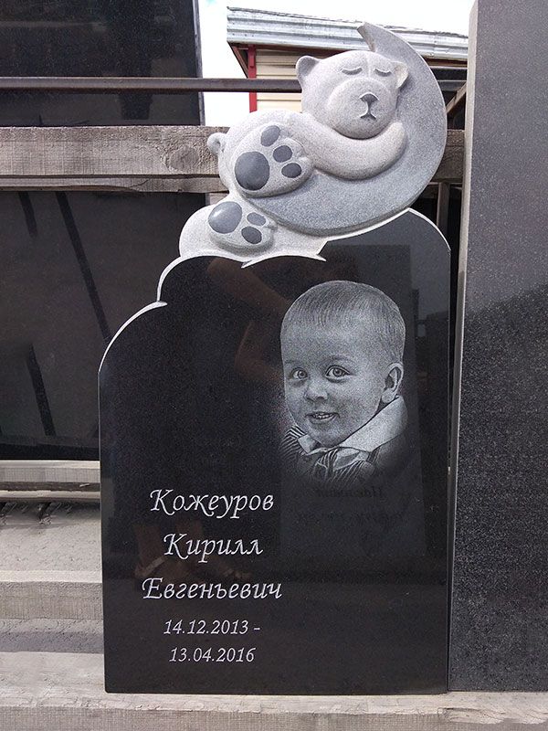 Памятник №175 из черного гранита — фото 2