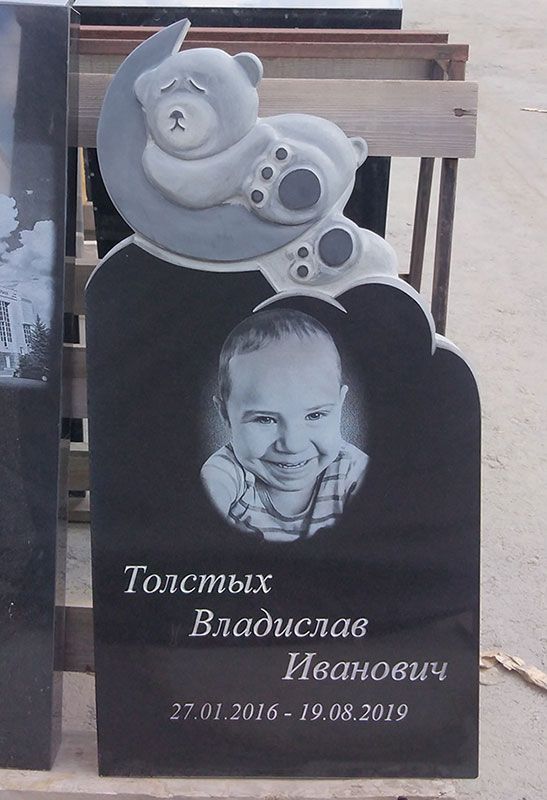 Памятник №175 из черного гранита — фото 3